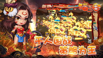 灵异攻略游戏 VS 大猫咪游戏游戏攻略视频 灵异攻略游戏 VS 大猫咪游戏游戏攻略视频
