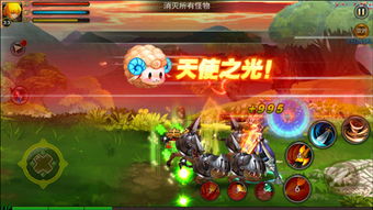 奇谭游戏攻略 VS 破晓游戏武将攻略 奇谭游戏攻略 VS 破晓游戏武将攻略