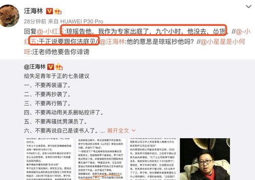 小院子四个人游戏攻略 VS 游戏哈迪斯攻略 小院子四个人游戏攻略 VS 游戏哈迪斯攻略
