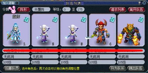 zonetan游戏攻略 VS 鸭子游戏攻略游戏推荐