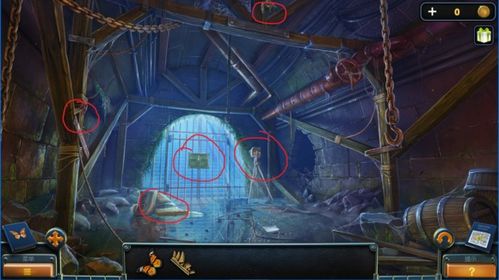 游戏盒密室逃脱游戏攻略 VS 橙光游戏情书游戏攻略 游戏盒密室逃脱游戏攻略 VS 橙光游戏情书游戏攻略
