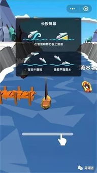学生最爱游戏攻略 VS 微信小游戏弯道超车攻略