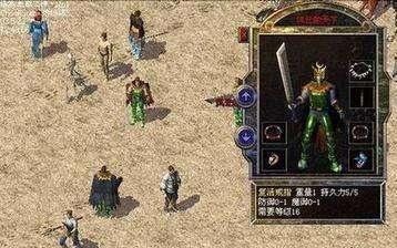 暴徒传奇游戏攻略 VS snakes游戏攻略 暴徒传奇游戏攻略 VS snakes游戏攻略