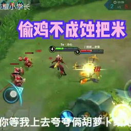 郎溪游戏攻略 VS 学长很正经单人游戏攻略 郎溪游戏攻略 VS 学长很正经单人游戏攻略