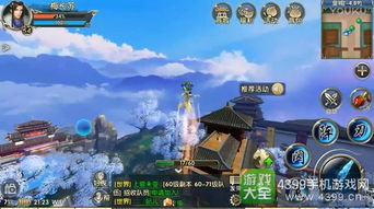 868游戏攻略 VS 轻功游戏攻略