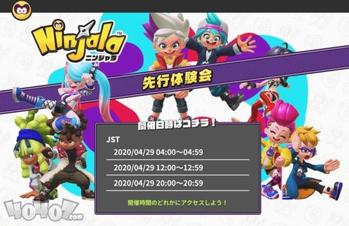 npyz游戏攻略 VS clumsyninja游戏攻略