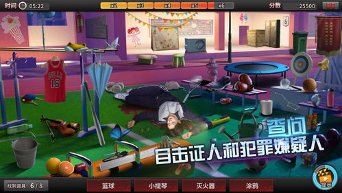 光年侦探游戏攻略 VS 安置房间游戏攻略 光年侦探游戏攻略 VS 安置房间游戏攻略