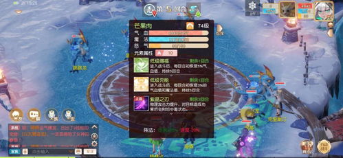 沉香答题游戏攻略 VS 游戏ipsae攻略 沉香答题游戏攻略 VS 游戏ipsae攻略