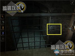 游戏盒密室逃脱游戏攻略 VS 游戏地下豪宅攻略 游戏盒密室逃脱游戏攻略 VS 游戏地下豪宅攻略