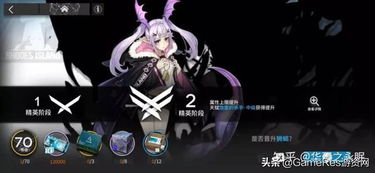 苦痛庄园游戏攻略 VS 游戏干员培养攻略 苦痛庄园游戏攻略 VS 游戏干员培养攻略
