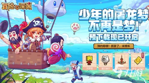 假如我是女孩子游戏攻略 VS 帐篷游戏攻略 假如我是女孩子游戏攻略 VS 帐篷游戏攻略