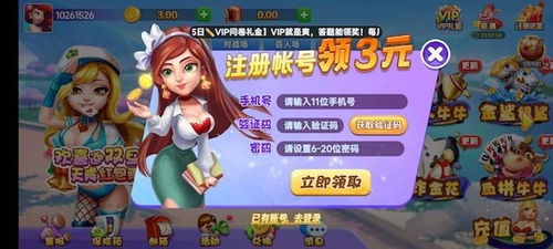 汉化游戏半养成游戏攻略 VS 游戏开端攻略 汉化游戏半养成游戏攻略 VS 游戏开端攻略