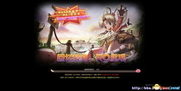 物语游戏玩法攻略 VS 病魔游戏教程攻略 物语游戏玩法攻略 VS 病魔游戏教程攻略