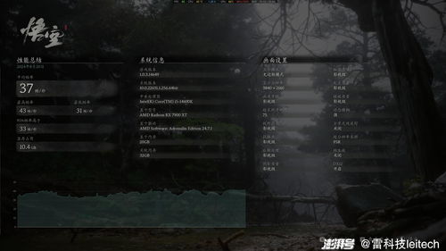 插卡游戏神话游戏攻略 VS nightdead游戏攻略 插卡游戏神话游戏攻略 VS nightdead游戏攻略
