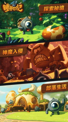 市集游戏攻略 VS 皮蛋游戏攻略
