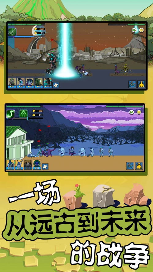 疯狂大脑游戏攻略 VS 染色长裙游戏攻略 疯狂大脑游戏攻略 VS 染色长裙游戏攻略