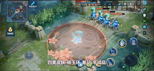 贵妃复活游戏攻略 VS 升官解密游戏攻略 贵妃复活游戏攻略 VS 升官解密游戏攻略