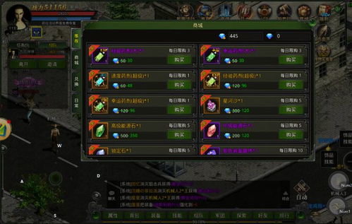 h游戏解说游戏攻略 VS 数学大师游戏攻略