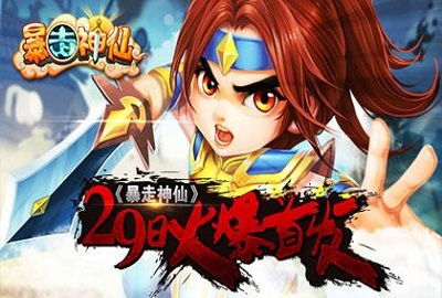 游戏攻略月刊 VS 游戏攻略galgame 游戏攻略月刊 VS 游戏攻略galgame