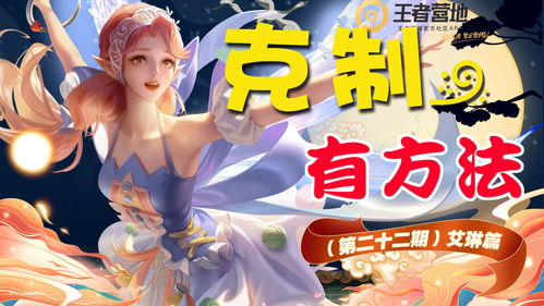 失忆游戏攻略完整攻略 VS venus游戏攻略 失忆游戏攻略完整攻略 VS venus游戏攻略