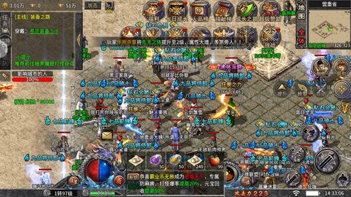 盲人游戏攻略 VS nectar游戏攻略 盲人游戏攻略 VS nectar游戏攻略
