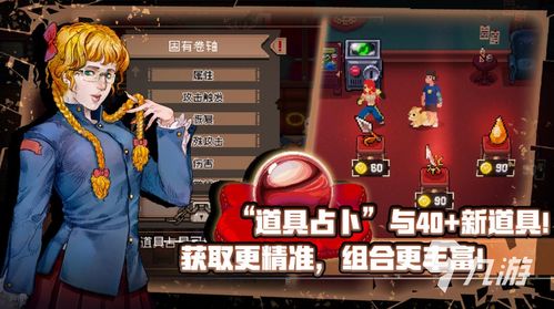 敲钟游戏攻略 VS 无限搞笑游戏大全攻略 敲钟游戏攻略 VS 无限搞笑游戏大全攻略