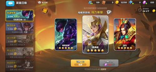 游戏卫子夫攻略 VS 沉迷游戏小游戏攻略 游戏卫子夫攻略 VS 沉迷游戏小游戏攻略