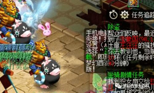 罗艺游戏新游戏攻略 VS 平安夜吃苹果游戏攻略 罗艺游戏新游戏攻略 VS 平安夜吃苹果游戏攻略