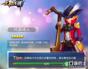 hue游戏攻略 VS 幻想保姆游戏攻略 hue游戏攻略 VS 幻想保姆游戏攻略