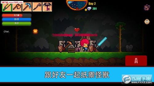 像素游戏放置游戏攻略 VS 友情炸裂游戏攻略 像素游戏放置游戏攻略 VS 友情炸裂游戏攻略