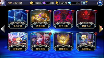 东方头条小游戏攻略视频 VS 游戏Abi攻略