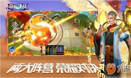 热门游戏恋爱游戏攻略 VS 秘境探险4游戏攻略视频 热门游戏恋爱游戏攻略 VS 秘境探险4游戏攻略视频