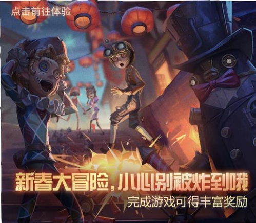 恐怖核心游戏攻略 VS minigm游戏攻略 恐怖核心游戏攻略 VS minigm游戏攻略