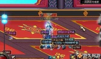 新精武门小游戏攻略 VS 追忆游戏攻略 新精武门小游戏攻略 VS 追忆游戏攻略
