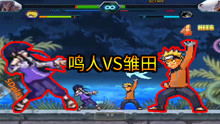 恐怖小游戏挑战游戏攻略 VS 夜市小游戏游戏攻略视频 恐怖小游戏挑战游戏攻略 VS 夜市小游戏游戏攻略视频