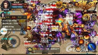 攻略王子的游戏攻略 VS 擅长游戏攻略