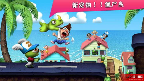 治愈玩偶游戏攻略 VS 游戏里的海啸游戏攻略