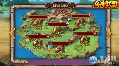 母上攻略游戏日文版 VS 海岛攻略游戏