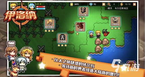单机游戏神兵游戏攻略 VS 穷鬼游戏攻略分享