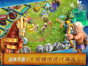 游戏佣兵对战攻略 VS 在游戏里开个动物园攻略 游戏佣兵对战攻略 VS 在游戏里开个动物园攻略