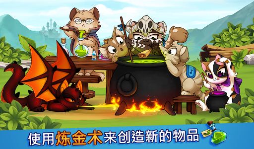 小猫小狗游戏恋爱游戏攻略 VS 《家》游戏攻略 小猫小狗游戏恋爱游戏攻略 VS 《家》游戏攻略