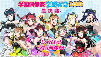 国王秘史游戏攻略 VS 游戏loveholic攻略