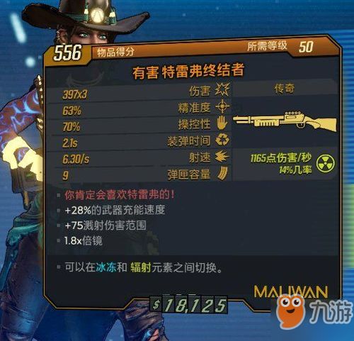 魔女的条件游戏攻略图文 VS 最古老的西游记游戏攻略 魔女的条件游戏攻略图文 VS 最古老的西游记游戏攻略