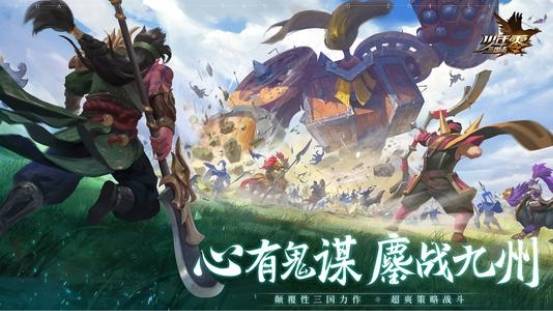 无懈可击游戏攻略 VS 大战黑洞游戏攻略 无懈可击游戏攻略 VS 大战黑洞游戏攻略