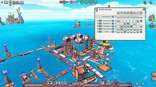 游戏真实攻略 VS 综艺漂流游戏攻略