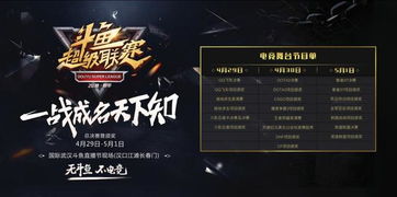 thegravedigger游戏攻略 VS 汉口游戏攻略 thegravedigger游戏攻略 VS 汉口游戏攻略