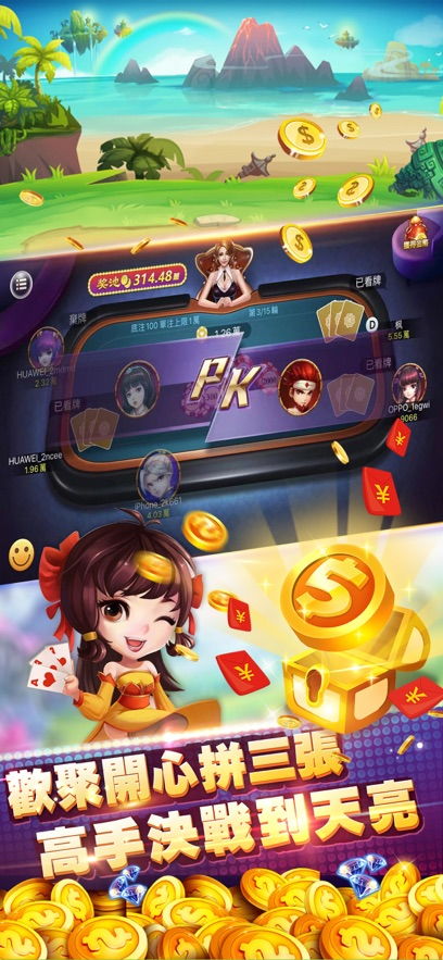 攻略游戏小游戏入口免费 VS 婚恋游戏攻略