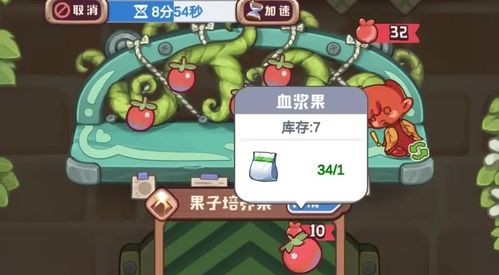 paw游戏攻略 VS 影视开关游戏攻略