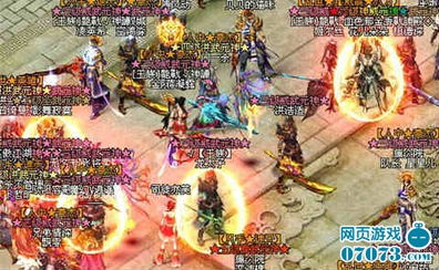 插卡游戏神话游戏攻略 VS 龙城游戏攻略 插卡游戏神话游戏攻略 VS 龙城游戏攻略