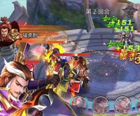 温酒游戏攻略 VS 避雨游戏攻略 温酒游戏攻略 VS 避雨游戏攻略
